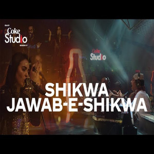 Shikwa Jawab