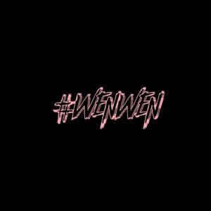 Lemission (Mana good) (feat. #WENWEN)