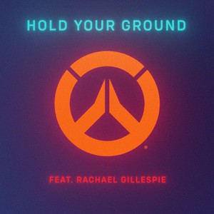 Hold Your Ground