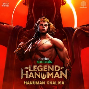 The Legend Of Hanuman - Hanuman Chalisa [From 