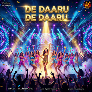 De Daaru De Daaru