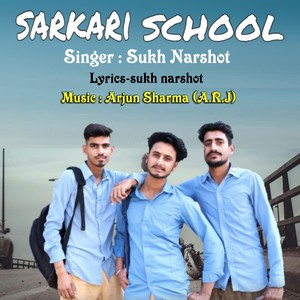 Sarkari School (Explicit)