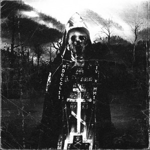 Sin Estribo (Explicit)