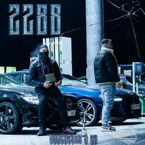 MODAFEN/NUROFEN (feat. CJBIGSMOKE) (Explicit)