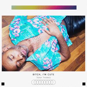 Let It Go(feat. Eyedeal Bayano) (Explicit)