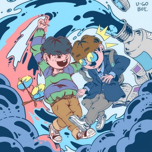 Jamba Juice (Feat. PARTI CHILD)