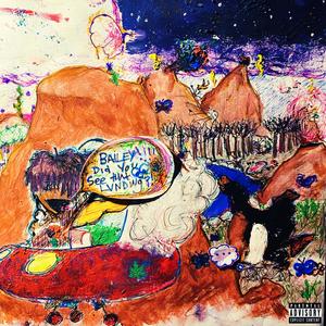 16 Bars of Roses(feat. DJ HOOL & Rebel Legato) (Explicit)