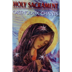 Достойно ест