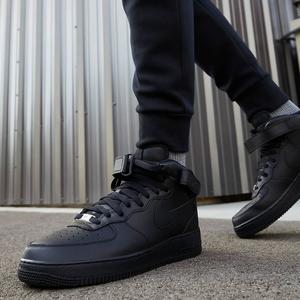 air force 1s (Explicit)