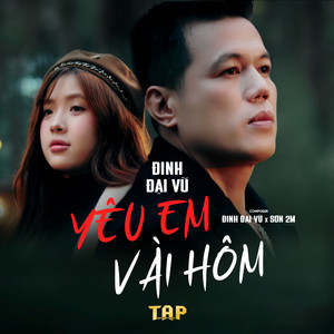 Yêu Em Vài Hôm