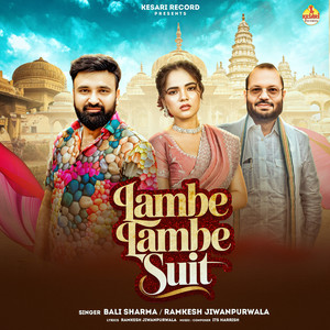 Lambe Lambe Suit