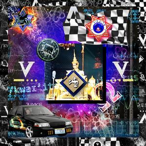 Crown Victoria 1/2 (Explicit)