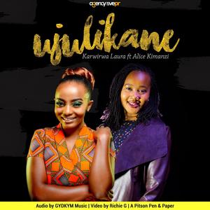 Ujulikane(feat. Alice Kimanzi)