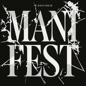 Manifest