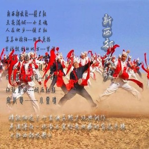 宣纸恋