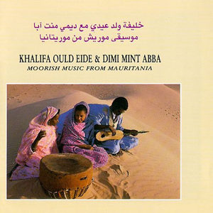 Moorish Music From Mauritania