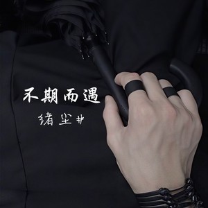 沈阳热播