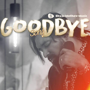 Goodbye Song