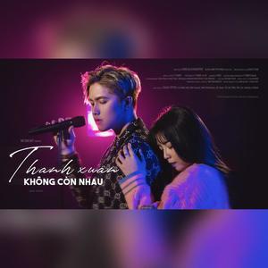 Thanh Xuân Không Còn Nhau(Piano)