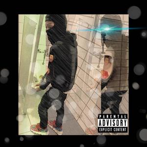 B4BYKEY, BBA EJ (CHOPPY TALK) (feat. adp zo) [Explicit]