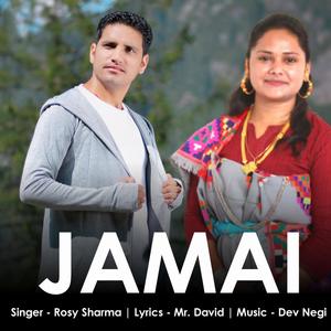 Jamai