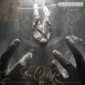 Evolve Interlude (feat. Dame Dash)