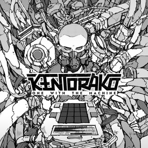 Afterlife (Explicit)