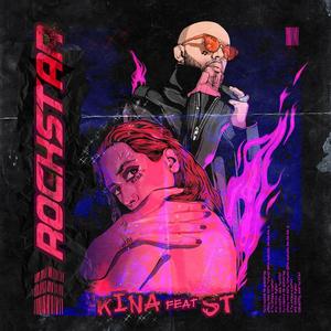 Rockstar (feat. ST)