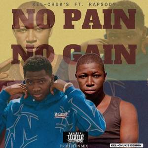 NO PAIN NO GAIN