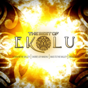 Just Like That (The Dvd Version)