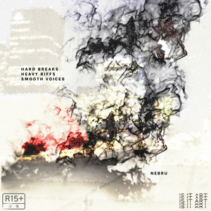 not a fish in the sea (rеmix)