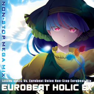 PANDORA ZONE (feat. Nana Takahashi/DJ Command(Eurobeat Union))