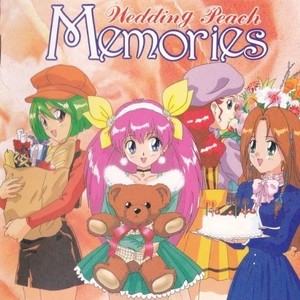 Memories (婚纱小天使 原声集)