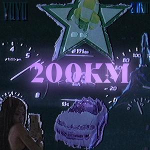 200KM (bonustrack) (feat. yuyu) [Explicit]