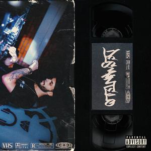 MEGA FUNK DESMANDELO (Explicit)