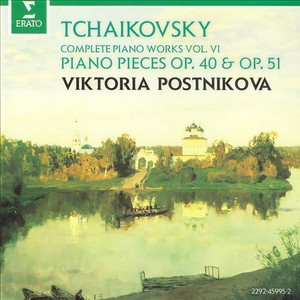 Six Morceaux Op. 51 - IV. Natha-Valse (六首小品，作品51 - 第四首 娜塔圆舞曲)