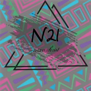 Longue vie (Explicit)