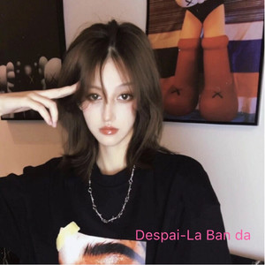 Get This Party Started