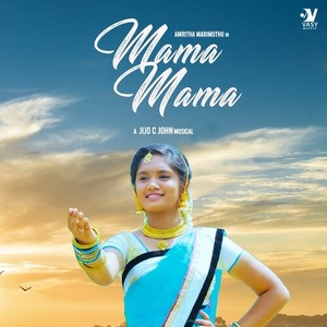 Mama Mama (Original Soundtrack)