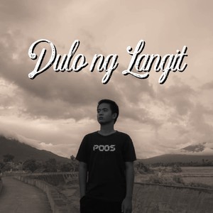 Dulo Ng Langit