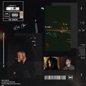 Shibuya (feat. 9rinceton) (Explicit)