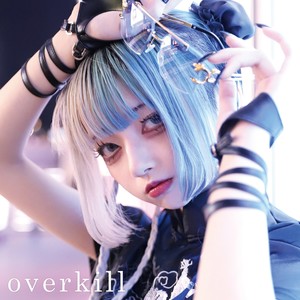 overkill feat. 可不,花隈千冬 (vocaloid ver.)