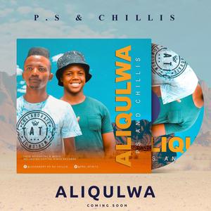 Relax (feat. Smiso) (Explicit)