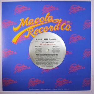 Radio Activity Rapp (feat. Rich Cason) [12" Party Version]