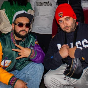 Sg In The House #6 (feat. Vasil) (Explicit)