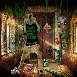 Match Made in Heaven (feat. V-Nasty, CHRIST DILLINGER & Dj Smokey) (Explicit)