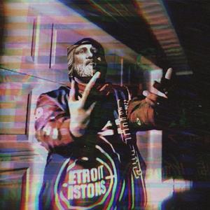 Young & Getting It (Explicit)