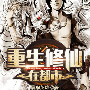 第2534章 唐某认第二，没人敢当第一！-小酷说书