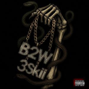 Lay Leather (feat. 3skii10ben) (Explicit)