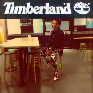 东晨 - 这就是diss